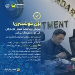 Big Raise for Community School Teachers